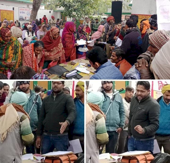 रायबरेली-आम लोगों की सहूलियत के लिए गांव में लगाया गया शिविर