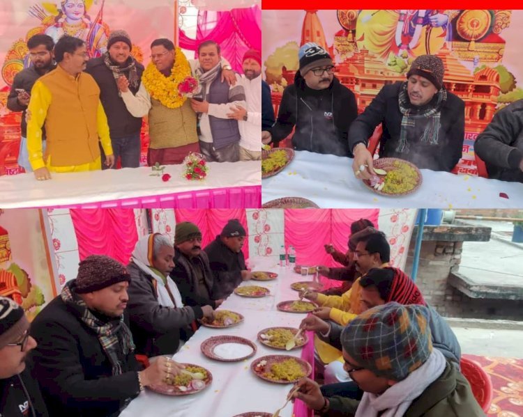 अखिल भारतीय व्यापार मंडल द्वारा हुआ तहरीर भोज का आयोजन