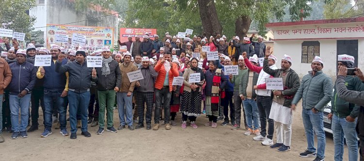 पुरानी पेंशन की मांग को लेकर अटेवा ने निकाली मतदाता जागरूकता रैली 