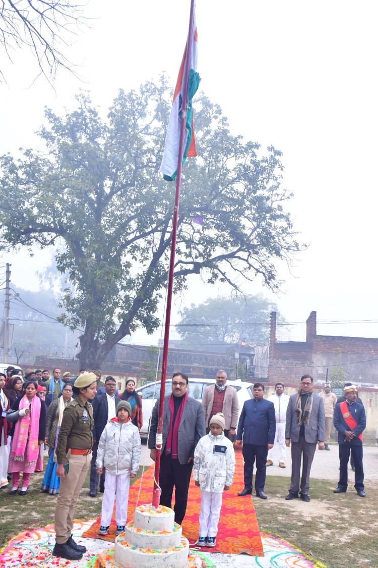 जनपद न्यायाधीश ने गणतंत्र दिवस के अवसर पर एडीआर सेंटर पर राष्ट्रीय ध्वज फहराया