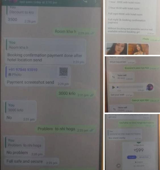 रायबरेली-वर्षों से सेक्स के कारोबार से रोशन हो रहे वीरान होटल,जिम्मेदार बेखर,,,,,?