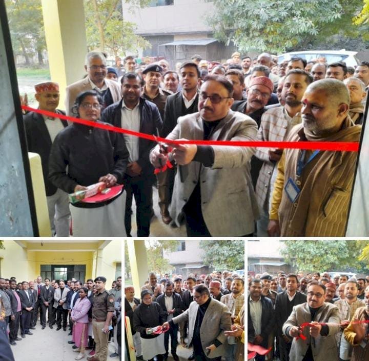 रायबरेली-ऊंचाहार में ग्राम न्यायालय का हुआ आगाज , जिला जज ने फीता काटकर भवन का किया उद्घाटन