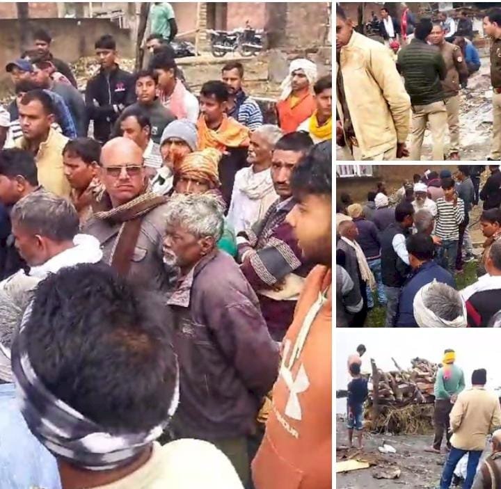 रायबरेली-सड़क पर विवाहिता का शव रखकर ग्रामीणों ने काटा जमकर  हंगामा,,,,,