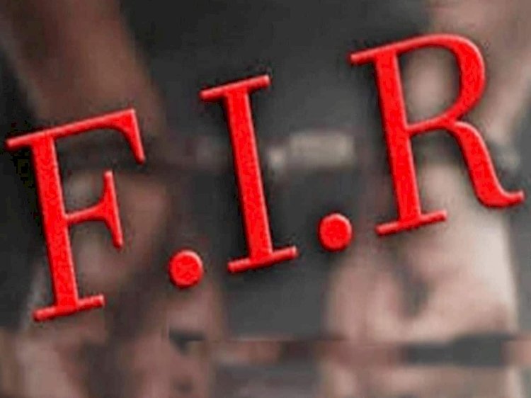 Raibareli-आधा दर्जन अज्ञात लोगों के विरूद्ध दर्ज हुआ मुकदमा