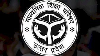 छात्रों की हर समस्या का समाधान बना 'समाधान पोर्टल', अब तक 1694 समस्याओं का किया गया समाधान