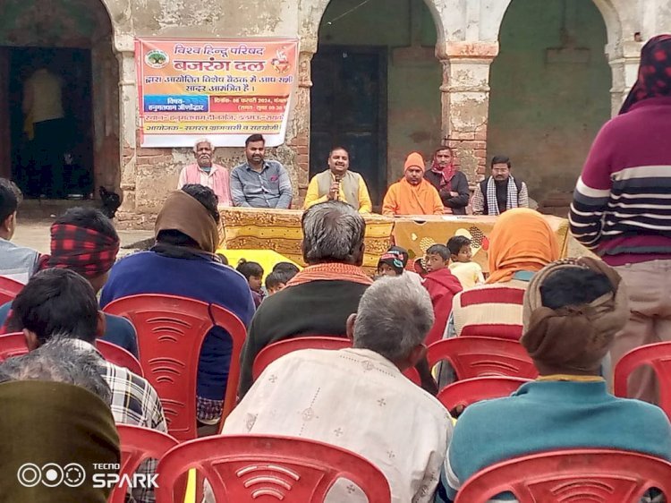 Raibareli-श्री हनुमत धाम में जलेंगे दीप होंगे हनुमान चालीसा पाठ