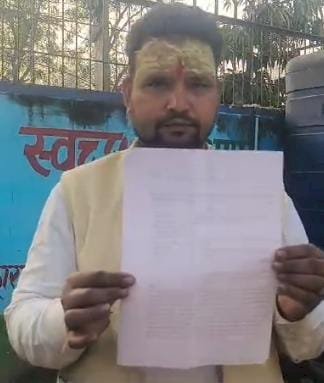 रायबरेली-अप्टा नरसंखार के गवाह को धमकाने का आरोप,,,,