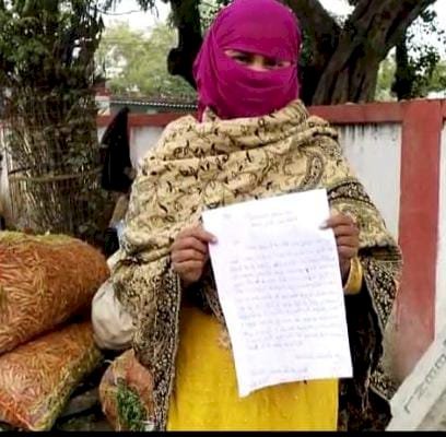 रायबरेली- महिला ने  कहा नही मिलता ऊंचाहार कोतवाली में न्याय