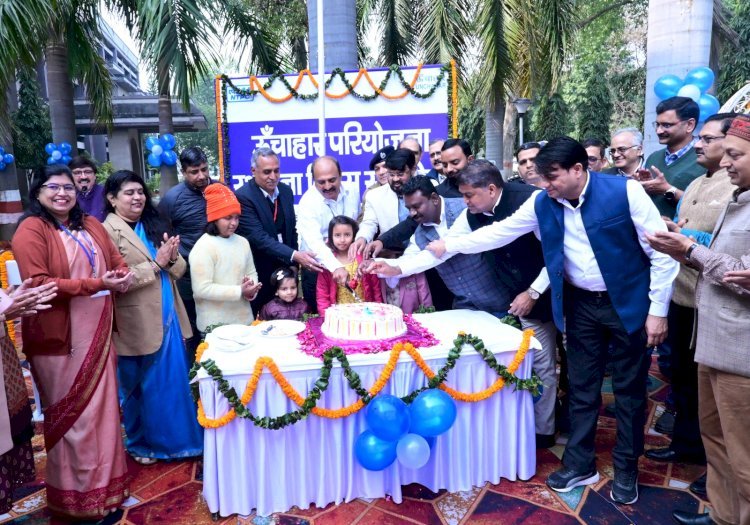 ऊंचाहार परियोजना ने मनाया अपना स्थापना दिवस*