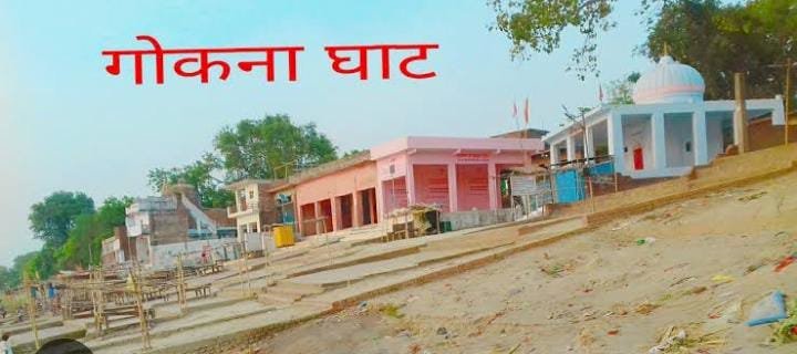 रायबरेली-हलक तर करने में वीडीओ ने डकार लिए लाखों रुपए 