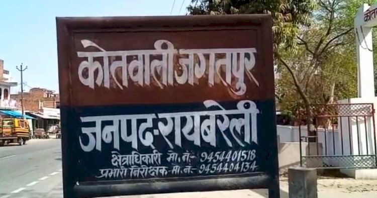 बड़ी खबर-सड़क हादसे में दो युवकों की मौत, एक घायल