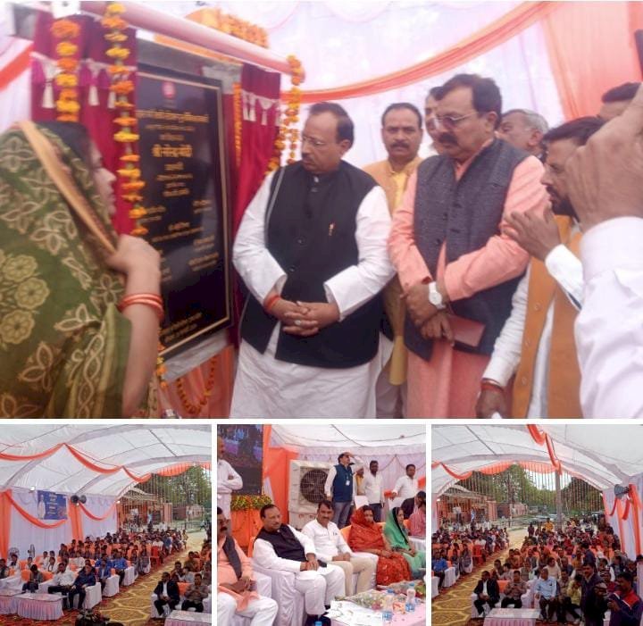 रायबरेली-ऊंचाहार जंक्शन का होगा कायाकल्प , अमृत स्टेशन के रूप में पीएम मोदी ने किया वर्चुअल शिलान्यास 