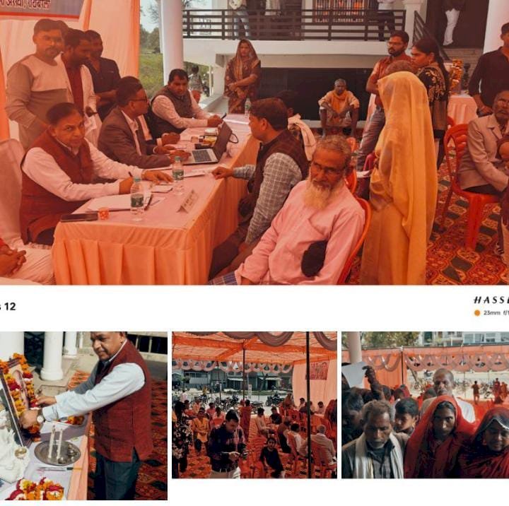 रायबरेली-नगर के मौर्या डायग्नोस्टिक सेंटर में निःशुल्क होम्योपैथिक चिकित्सा  शिविर का किया गया आयोजन,,,