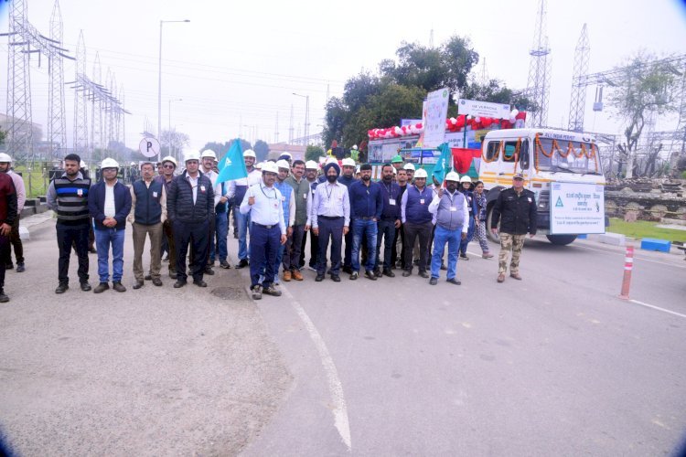 Raibareli-एनटीपीसी ऊंचाहार में मनाया गया 53वां राष्ट्रीय सुरक्षा दिवस