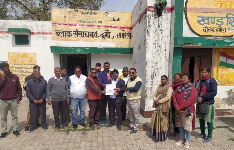 Raibareli-व्यावहारिक समस्याओं के निराकरण और सिम के बिना शिक्षकों को डिजिटलाइजेशन हेतु न किया जाए बाध्य-राजेश शुक्ला