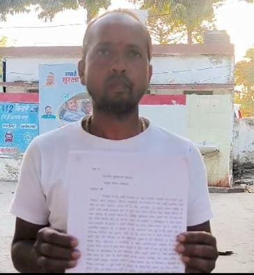 रायबरेली-किन्नरों नें लगाइ मुख्यमंत्री से न्यया की गुहार,,,,,