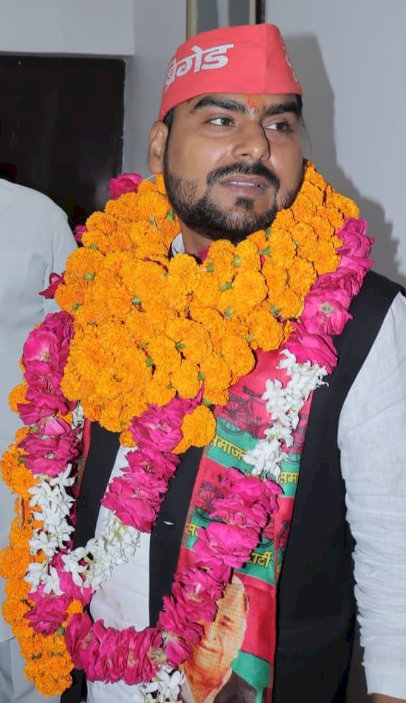 Raibareli-मुलायम सिंह यूथ ब्रिगेड के प्रदेश सचिव बने अखिलेश माही 