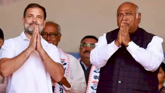 कांग्रेस की बैंक खातों पर कार्रवाई रोकने की याचिका खारिज, जानें क्या बोला इनकम टैक्स ट्रिब्यूनल