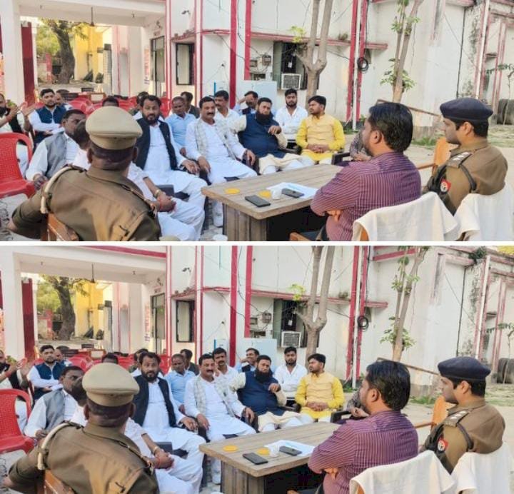 रायबरेली-कोतवाली परिसर में पीस कमेटी की बैठक सम्पंन,,,