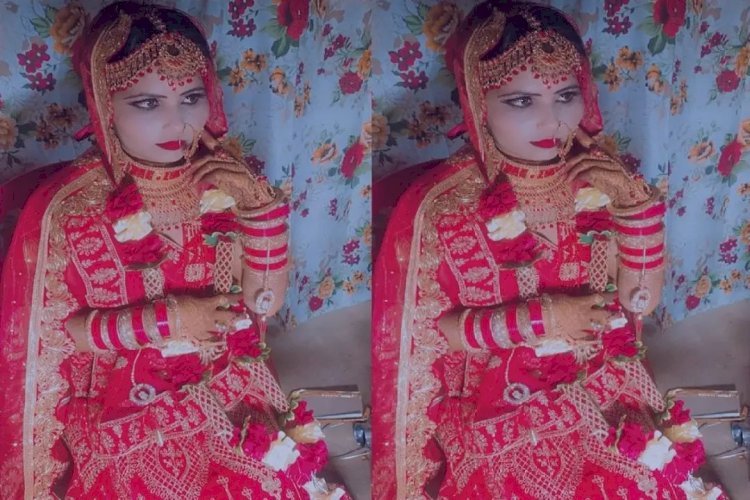 शादी के बाद विदेश कमाने गया पति, घर पर बहू के साथ ससुराल वालों ने कर डाला कांड