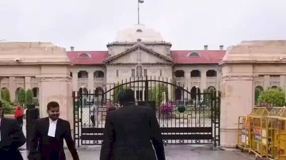 शादीशुदा रहते लिव इन रिलेशन में रह सकते हैं या नहीं? हाईकोर्ट ने दिया फैसला, जानें- क्या कहा