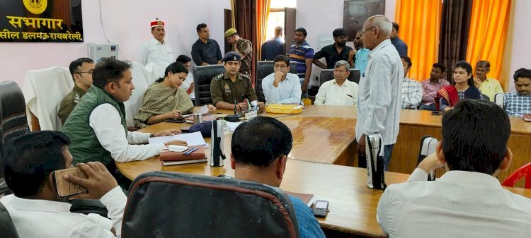 Raibareli-DM ने समाधान दिवस में सुनीं फरियादियों की फरियाद