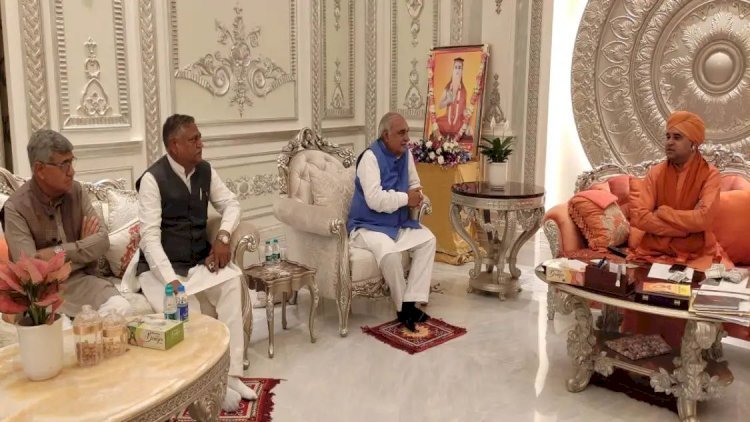 बाबा बालक नाथ से पूर्व सीएम भूपेंद्र हुड्डा ने की मुलाकात, लगाए जा रहे कई सियासी कयास