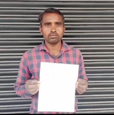 रायबरेली-भूमिधरी जमीन पर रोक के बावजूद जबरन हो रहा कब्जा,,,?