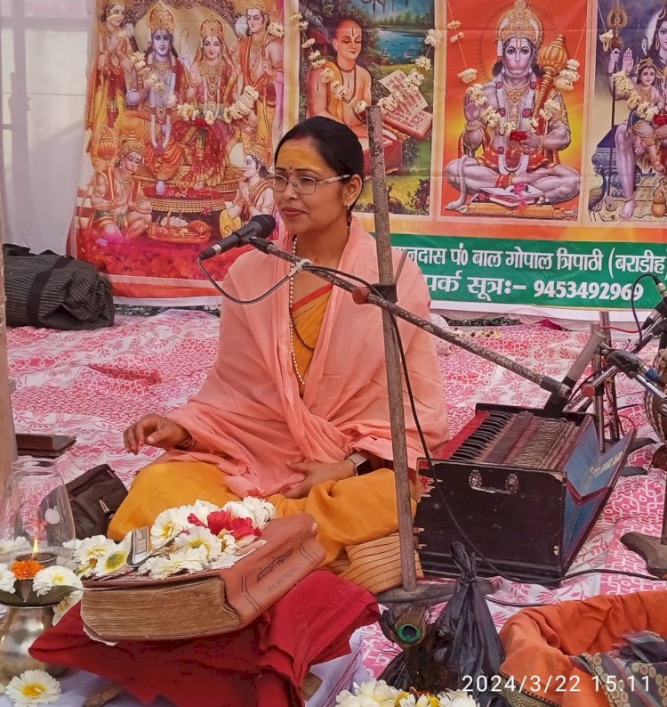 श्रीराम चरित मानस सम्मलेन तृतीय दिवस की कथा 