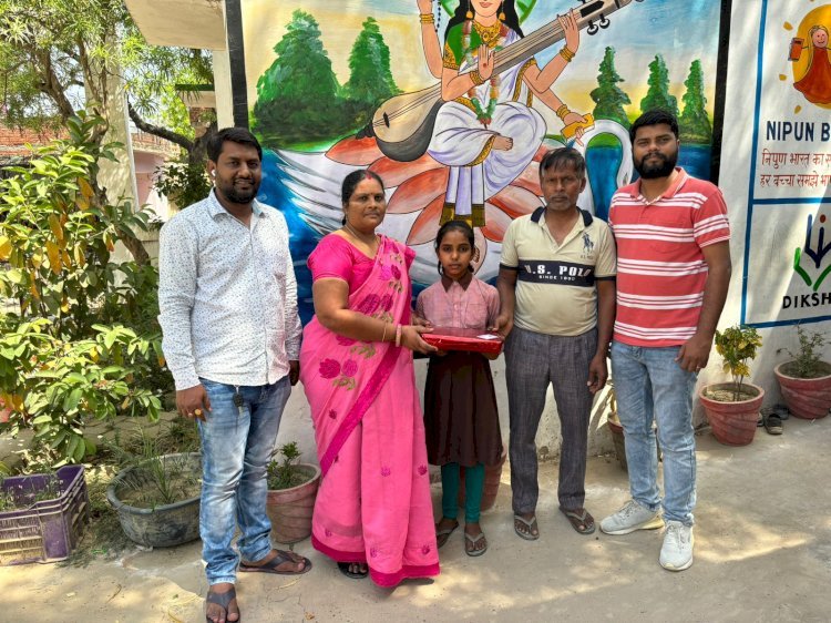 प्रावि भीतरगांव की छात्रा अंशिका नवोदय प्रवेश परीक्षा में उत्तीर्ण