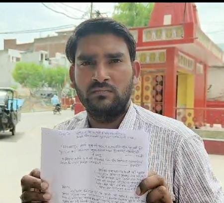 रायबरेली-भूमि पर स्थगन आदेश के बाद भी जबरन निर्माण किया जाने का आरोप,,,