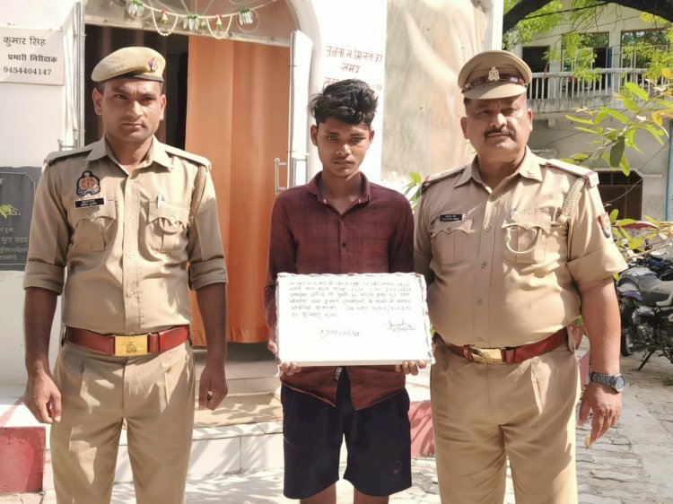 रायबरेली-कोतवाल ने ऐसा बिछाई बिसात कि चंगुल में फंस गया मोबाइल शॉप का शातिर चोर , ऐसे हुआ खुलासा 