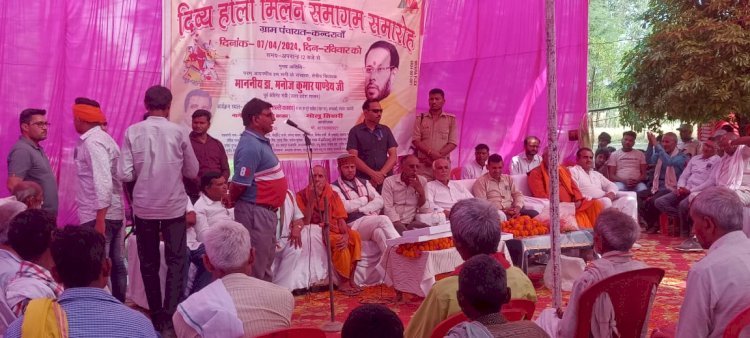 रायबरेली-जीवन भर ऊंचाहार से जुड़ा रहेगा मेरा अटूट रिश्ता - डा  मनोज पांडेय