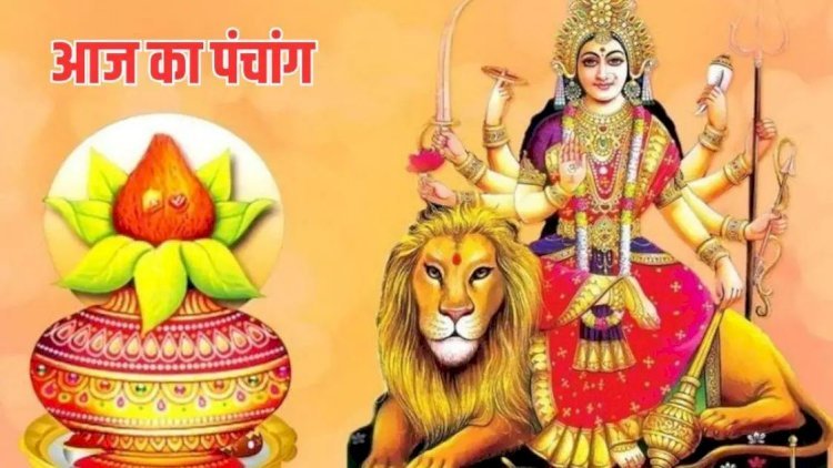 आज से चैत्र नवरात्र शुरू जानिए शुभ मुहूर्त
