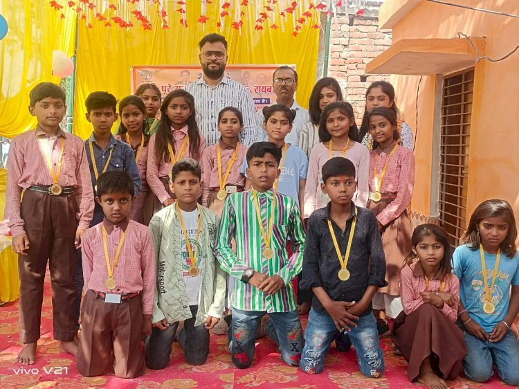 Raibareli- धूमधाम से मनाया गया वार्षिक उत्सव 