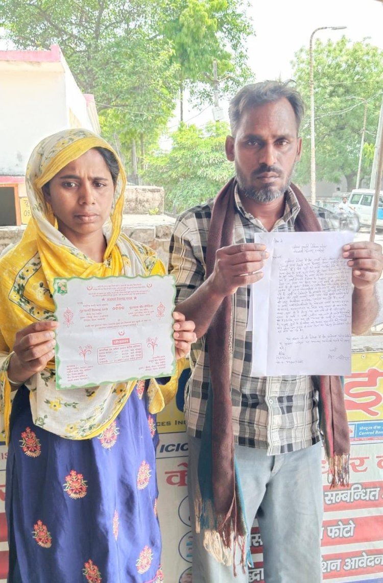 रायबरेली-शादी से ठीक पहले मांगा दहेज- पचास हजार रुपए और बाइक के लिए तोड़ रहे शादी