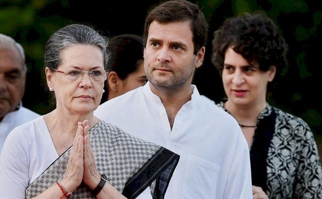 रायबरेली और अमेठी कांग्रेस के सर्वे में हुआ बड़ा खुलासा