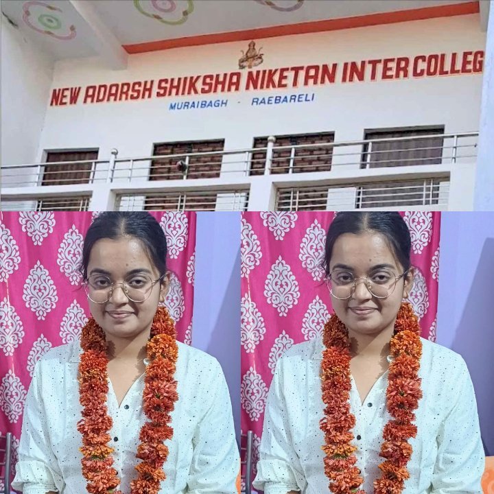 Raibareli-आखिर वह कौन सी पढ़ाई है जो प्रिंसिपल सिर्फ अपनी बेटियों को देते हैं ?