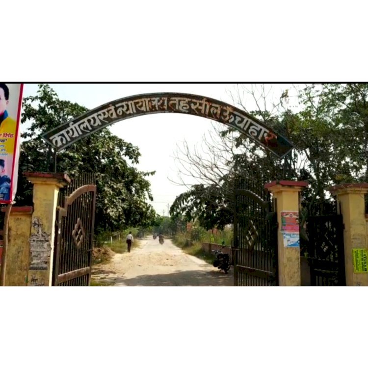 Raibareli-पीड़ित का आरोप प्रधान के संरक्षण में हो रहा है बंजर भूमि पर अवैध निर्माण