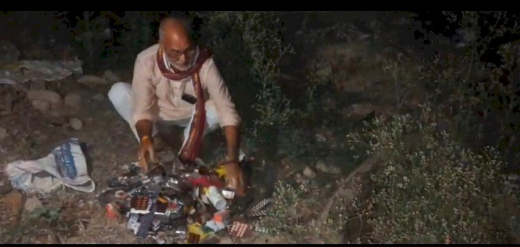 Raibareli-लाखो की कीमत की CHC में जलाई गई दवाइयां