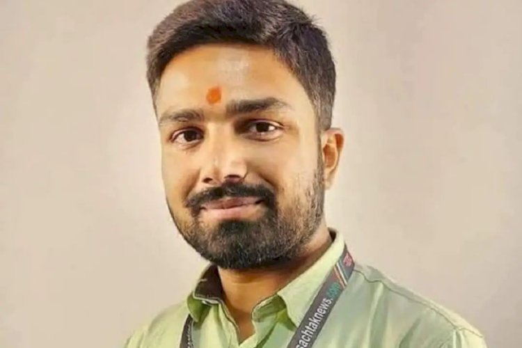 BJP में शामिल होंगे मनीष कश्यप यहाँ से लड़ेंगे चुनाव