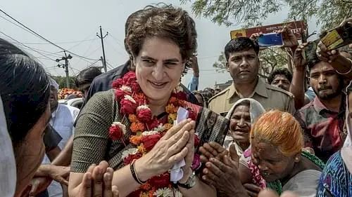आज लग सकती है प्रियंका गांधी के नाम की मुहर 