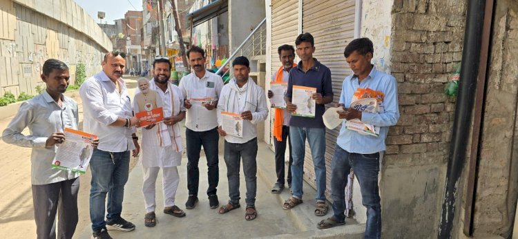 रायबरेली-भाजपा नेताओं ने भ्रमण कर बांटे फिर मोदी सरकार का पत्रक,,,, 