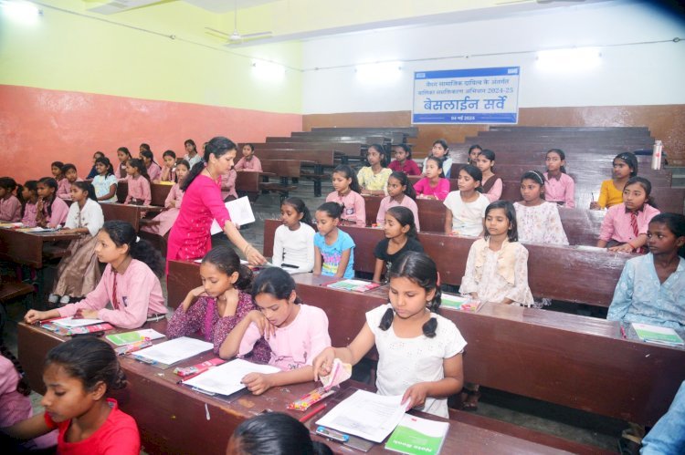 Raibareli-बालिका सशक्तिकरण अभियान हेतु बेसलाईन सर्वे का हुआ आयोजन