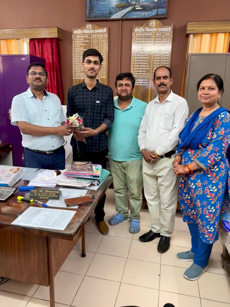 Raibareli- आर्यन मिश्रा ने विद्यालय का बढ़ाया गौरव 