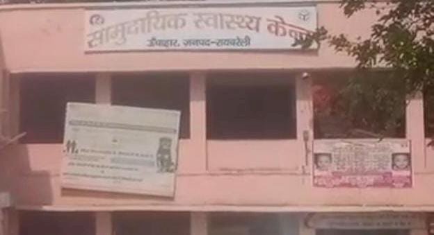 रायबरेली-पानी के लिए हुआ खूनी संघर्ष, आधा दर्जन लोग घायल,,,, 