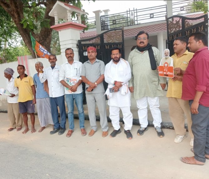 रायबरेली-भाजपा प्रत्याशी के लिए नेताओं ने गांव-गांव किया भ्रमण 