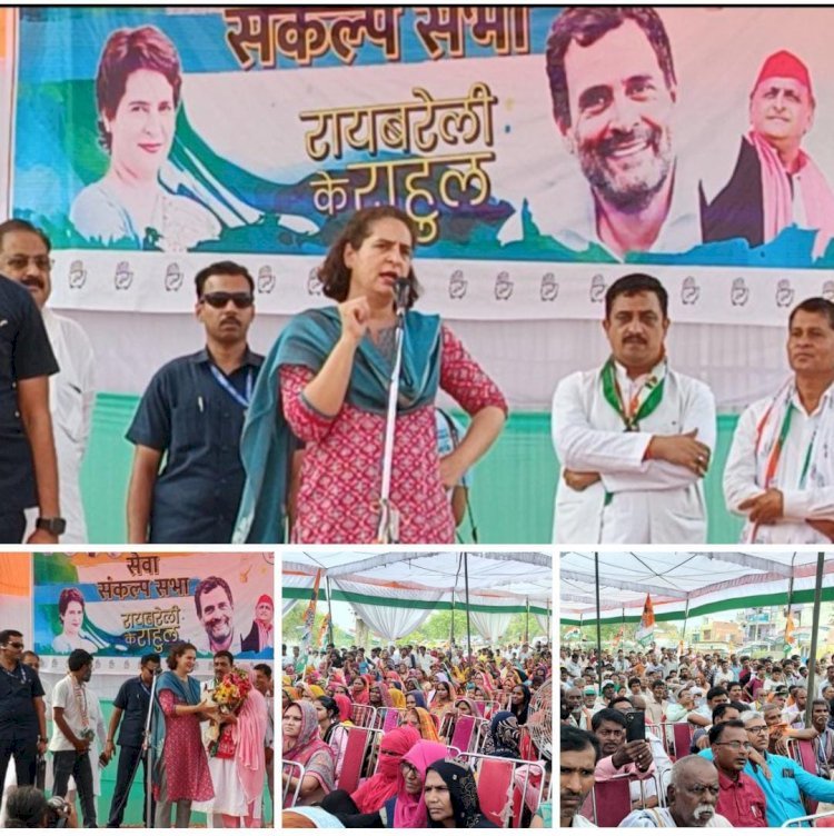 रायबरेली-भाजपा प्रत्यासी के पांचों भाइयों ने पूरे जिले में आतंक फैला रखा है - प्रियंका गांधी