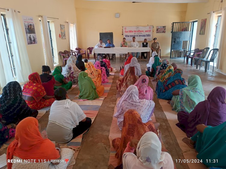 Raibareli-जिला कारागार में महिला बन्दियों के विधिक अधिकार विषय पर विधिक साक्षरता एवं जागरुकता शिविर का आयोजन संपन्न
