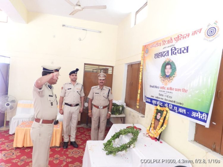 Raibareli-शहादत दिवस के रुप में मनाई गई शहीद अजीत प्रताप सिंह की पुण्यतिथि